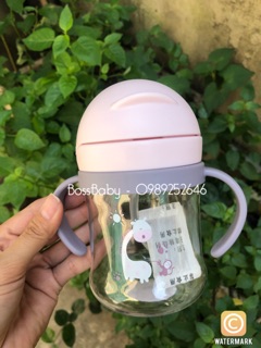 Bình tập uống ATTOON 250ml