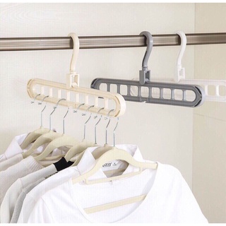 Móc treo quần áo đa năng 9 lỗ tiện ích