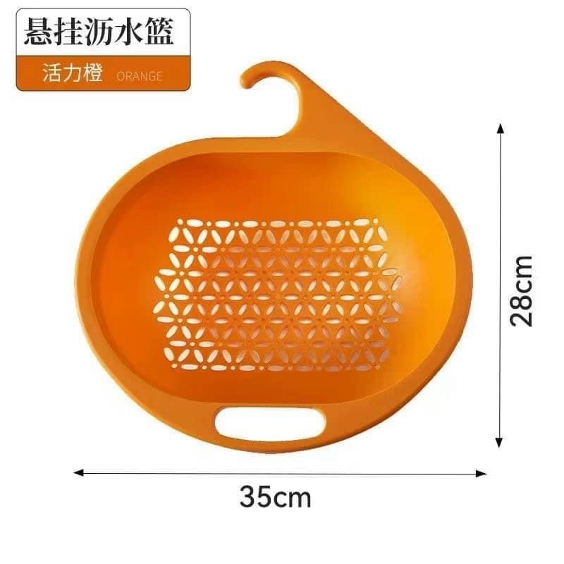 Rổ đa năng gài bồn rửa bát mẫu mới nhất