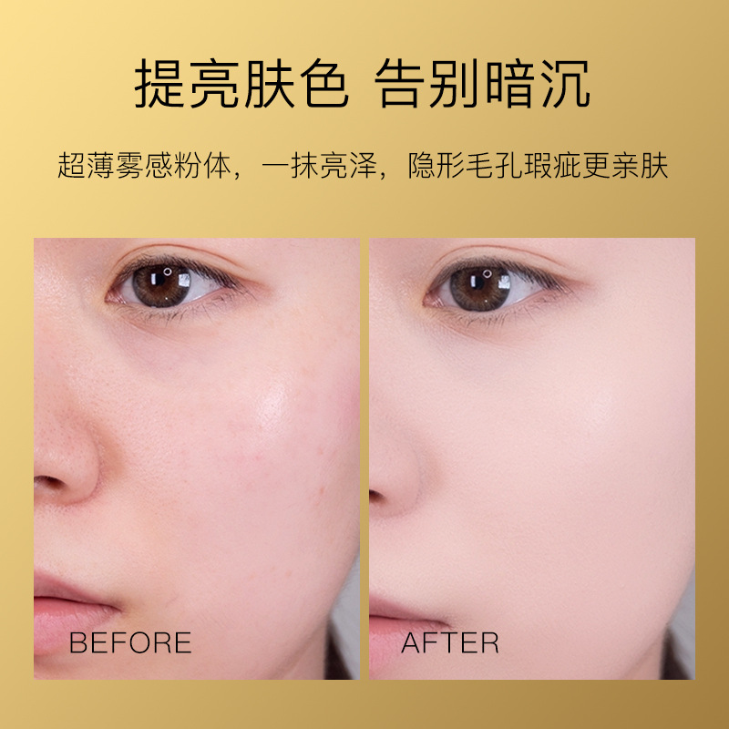 Phấn nền Hojo 8095 che khuyết điểm kiểm soát dầu chất lượng cao  Nội Địa Trung | BigBuy360 - bigbuy360.vn