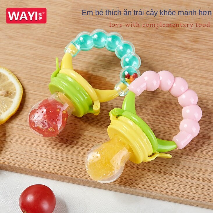Bé Cắn Túi Núm Vú / Túi Núm Vú Giả Cho Bé Ăn Trái Cây / Đồ Chơi Rung Lắc Trẻ Sơ Sinh