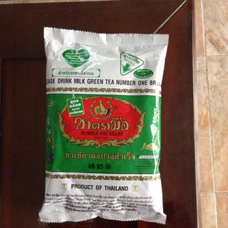 Trà thái xanh thái lan gói 200g