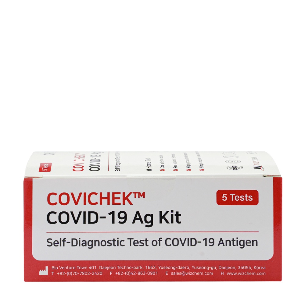 Dụng cụ xét nghiệm nhanh Pharmacity Covichek (Hộp 5 bộ kit)