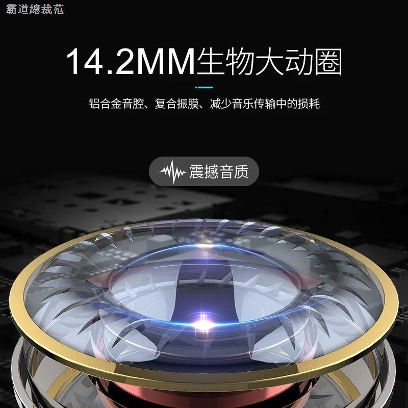 Tai Nghe Nhét Tai Chất Lượng Cao Cho Oppo R9S R15 A59S A57 A59 Điện Thoại | BigBuy360 - bigbuy360.vn