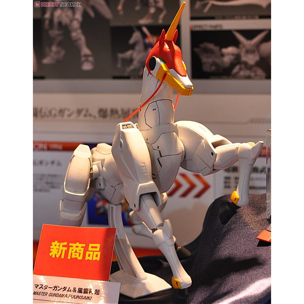 [Bandai] Mô hình lắp ráp Master Gundam &amp; Fuunsaiki (HGFC)