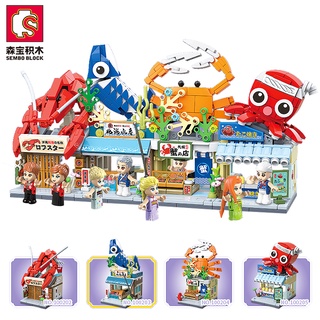 Mô Hình Đồ Chơi Lắp Ráp Lego Phong Cách Nhật Bản Cho Bé