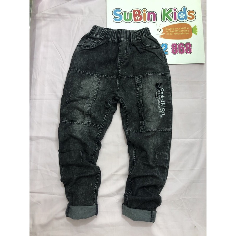 Combo 2 Quần jean dáng jogger quần bò bé trai sz đại