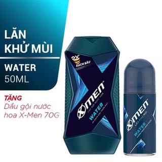 Lăn khử mùi x-men water - mát lạnh 50ml