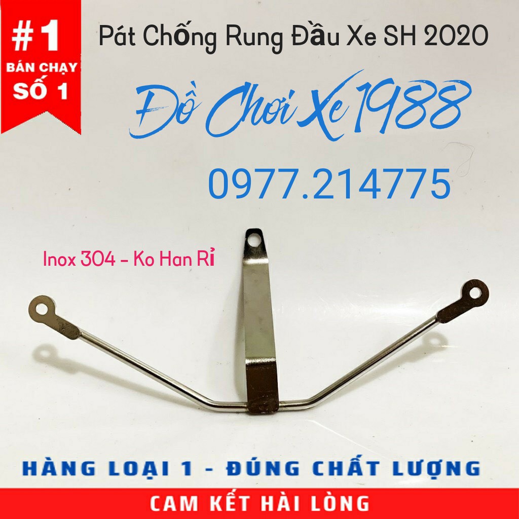 Trợ Lực INOX 304 chống rung đầu SH 2020