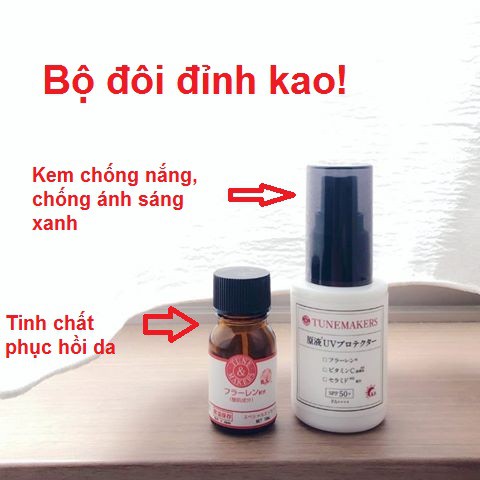 Kem chống nắng Tunemakers - công nghệ Sungard fullerene A đầu tiên trên thế giới 30ml