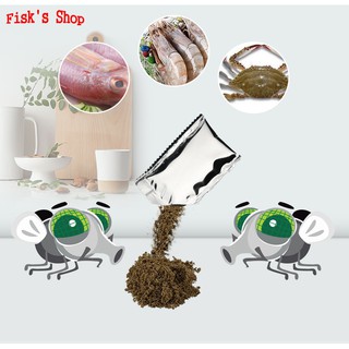 Máy đuổi bắt ruồi tự động