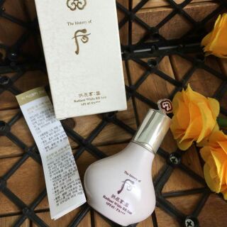 Kem BB Hoàng Cung dưỡng sáng da và chống nắng. Gongjinhyang Seol Whitening Sun BB SPF 45/PA++