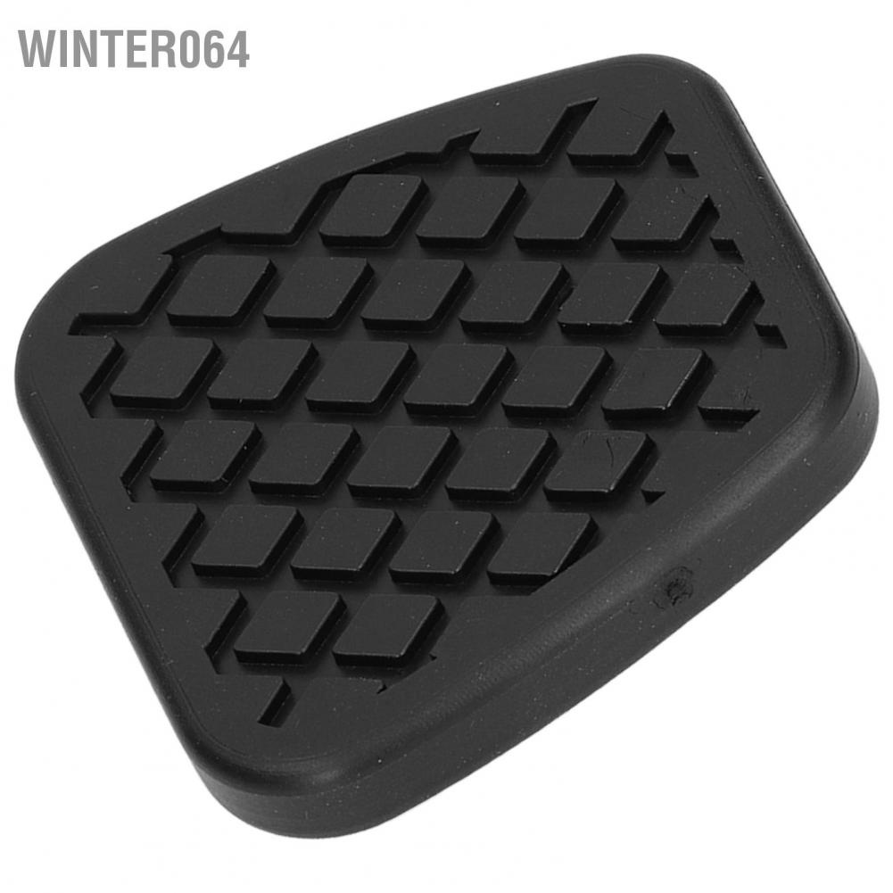 Winter064 Car Brake Clutch Pedal Cover 46545‑SA5‑000 Anti Slip Replacement for Accord / CRX Civic CRV