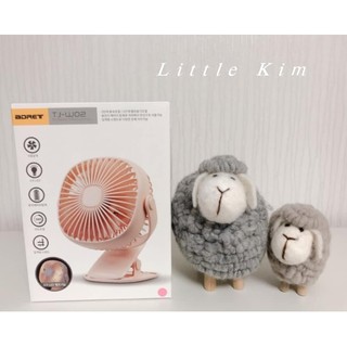 Quạt mini Hàn Quốc