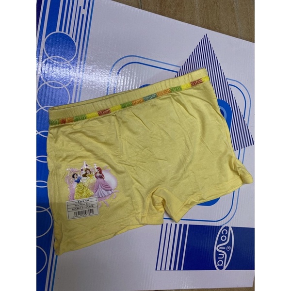 Quần Chíp Cho Bé Chất Liệu Vải Cotton 100% Mặc Ôm Sát Thoải Mái Tuyệt Đối