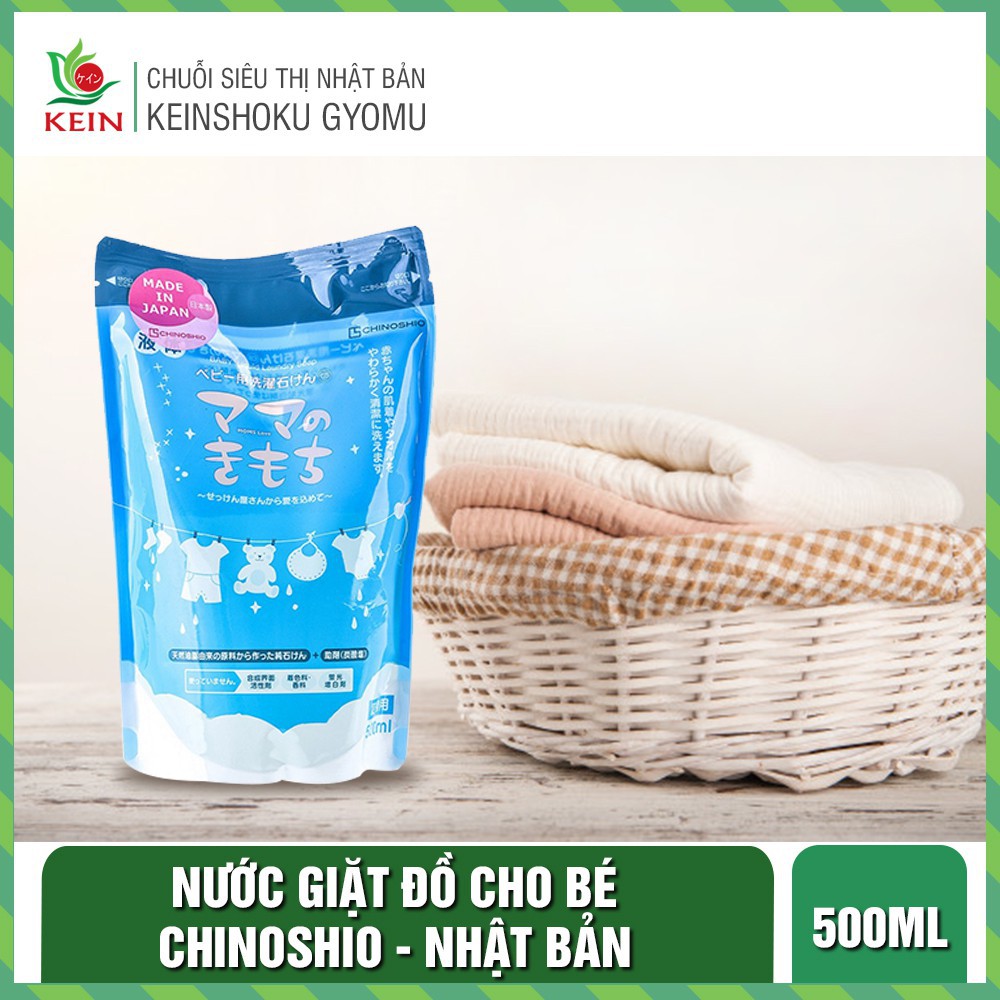 Nước giặt quần áo, tã vải cho bé CHINOSHIO túi 500ml T24