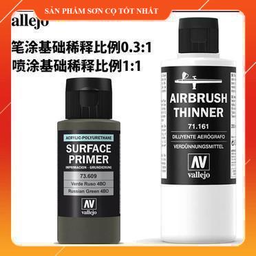 Sơn lót Vallejo Surface Primer 60ml