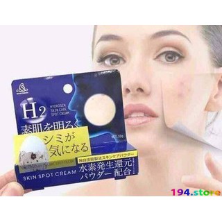 Kem làm mờ nám H2 Hydrogen Skin Care Spot Cream 10g