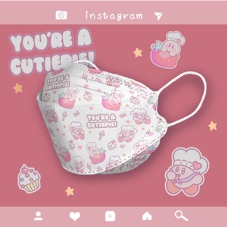 Set 10 cái khẩu trang giấy 4 lớp kháng khuẩn Kabi hồng