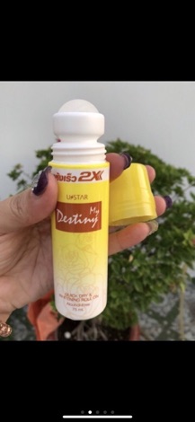 Lăn khử mùi cao cấp 2X Ustar Thái Lan