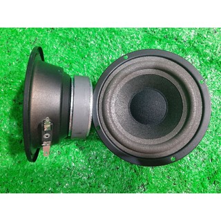Loa Trung 12 cm | Loa Mid | Giá 1 cặp