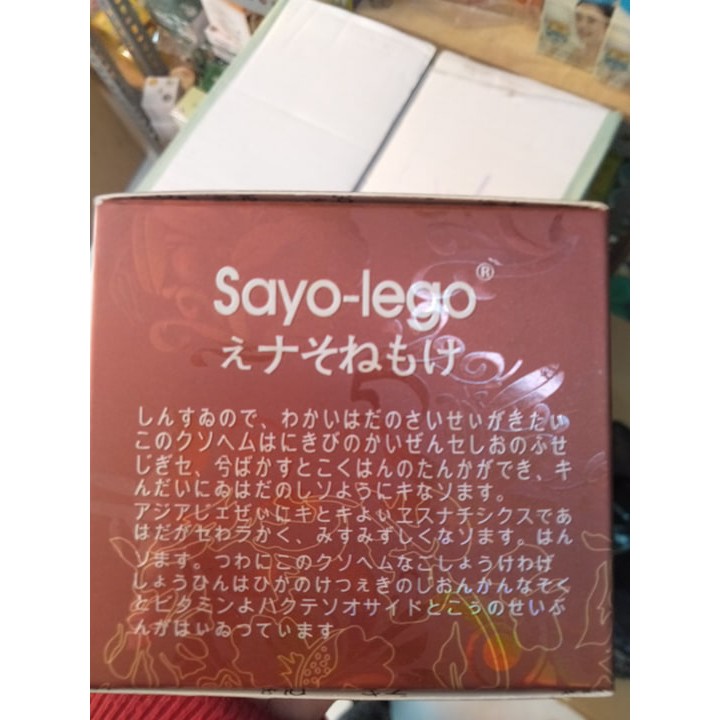 Kem Sâm Dưỡng Da Sayo-Lego Nhật Bản Chính Hãng