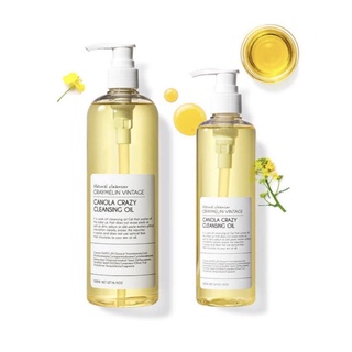 DẦU tẩy trang HOA CẢI GRAYMELIN VINTAGE - CANOLA CRAZY CLEANSING OIL