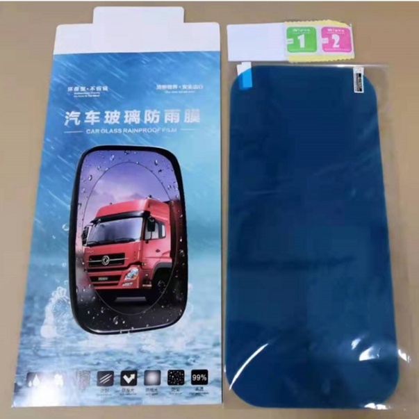 Set 2 miếng dán chống nước mưa cho gương chiếu hậu xe tải 160x350mm