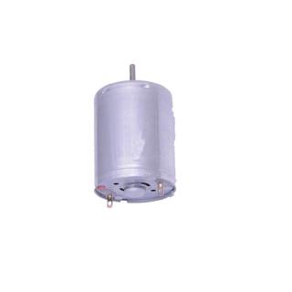 (MớI) Motor Motor Đồ Chơi 370 DC