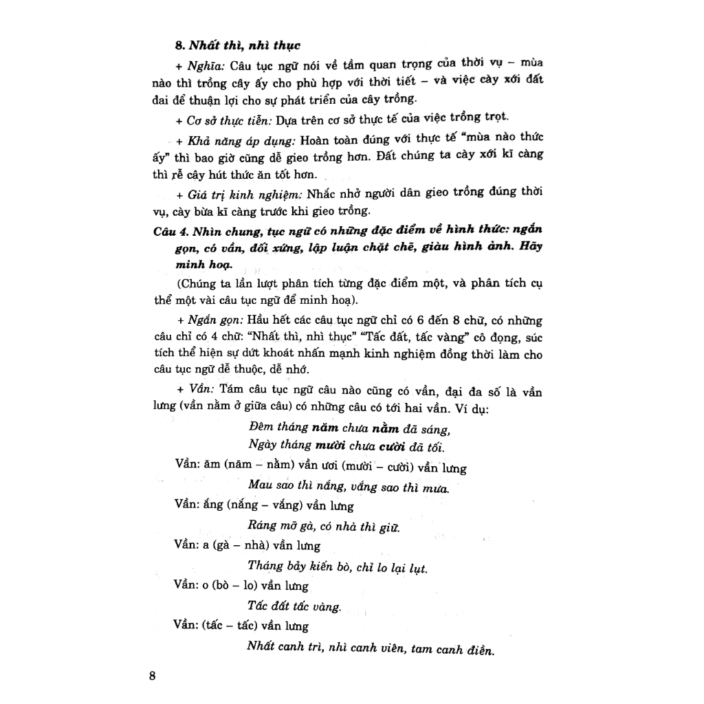 Sách - Hướng Dẫn Học Và Làm Bài - Làm Văn Ngữ Văn Lớp 7