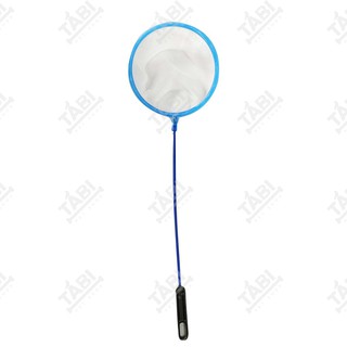 Vợt Cá Nano Dài 30cm - Vợt Artemia Size Nhỏ