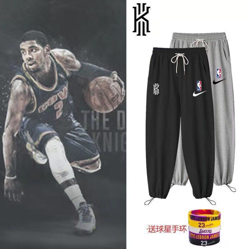 Quần Thể Thao nba Thắt Dây Dáng Rộng Mỏng Phù Hợp Với Mùa Hè