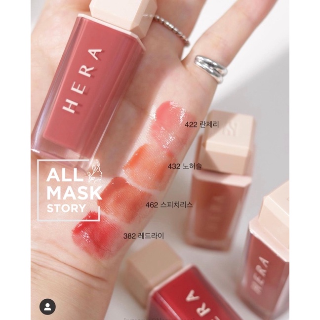 SON HERA SENSUAL SPICY NUDE GLOSS DẠNG BÓNG