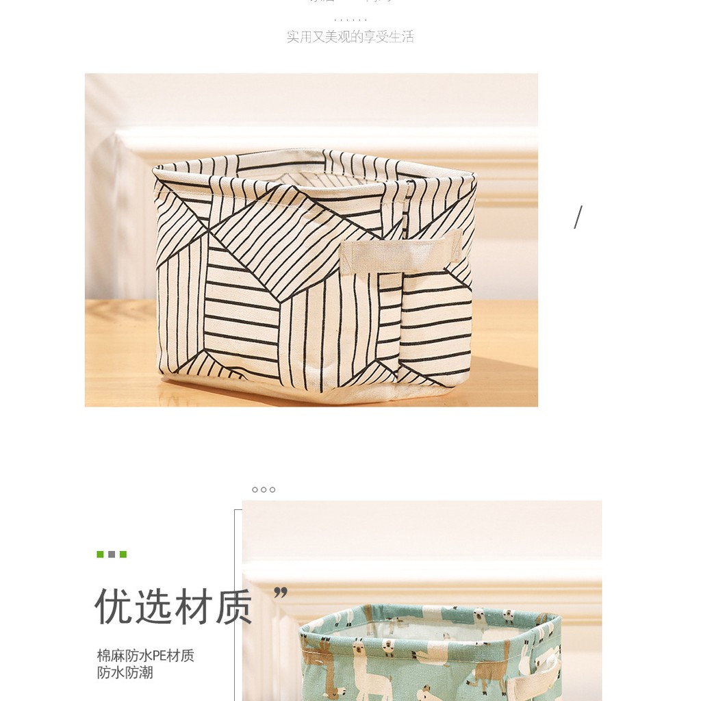 Giỏ Vải Vintage Đựng Đồ Dùng Cá Nhân, Đựng Mỹ Phẩm - Giỏ Văn Phòng Mini Để Bàn Xinh Xắn