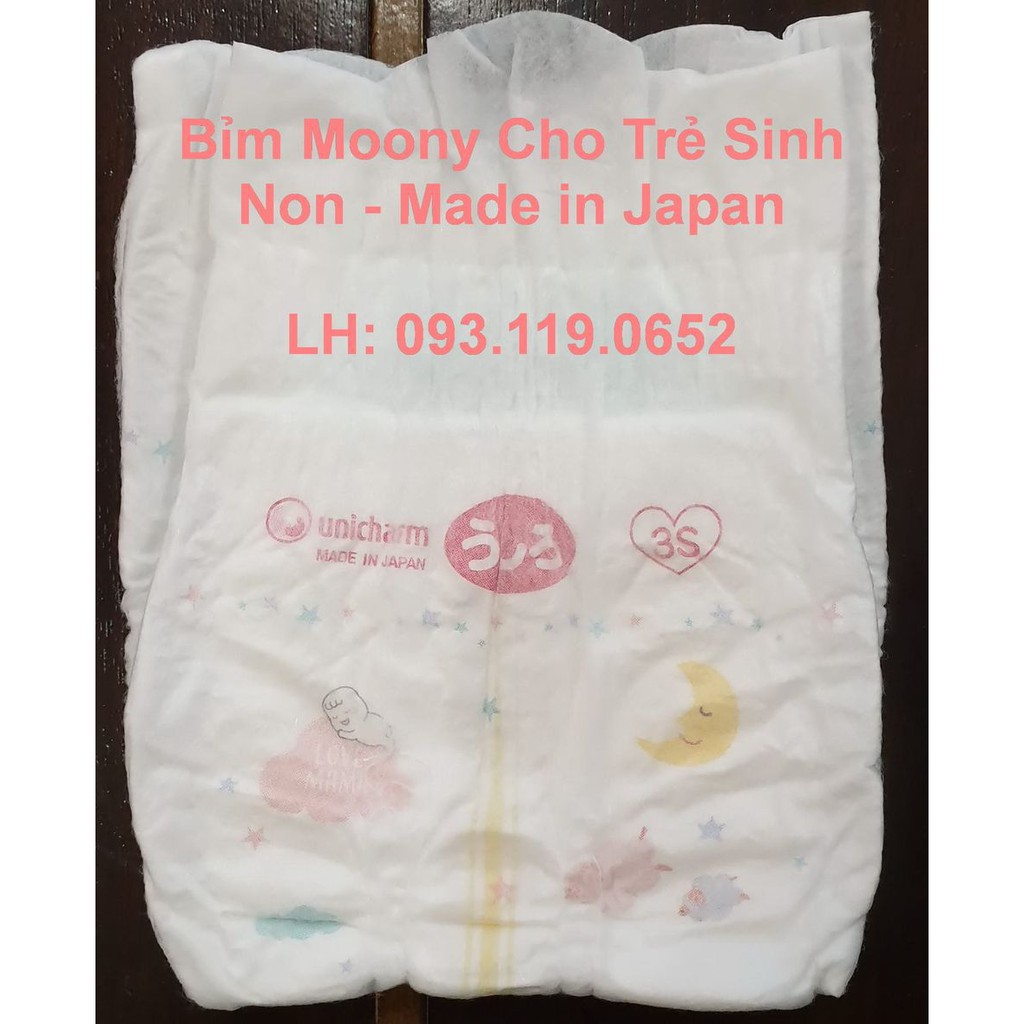 Bỉm Dán Moony 3S Cho Trẻ Sinh Non - 30 miếng - Dành Cho Trẻ Từ 1kg - 3kg