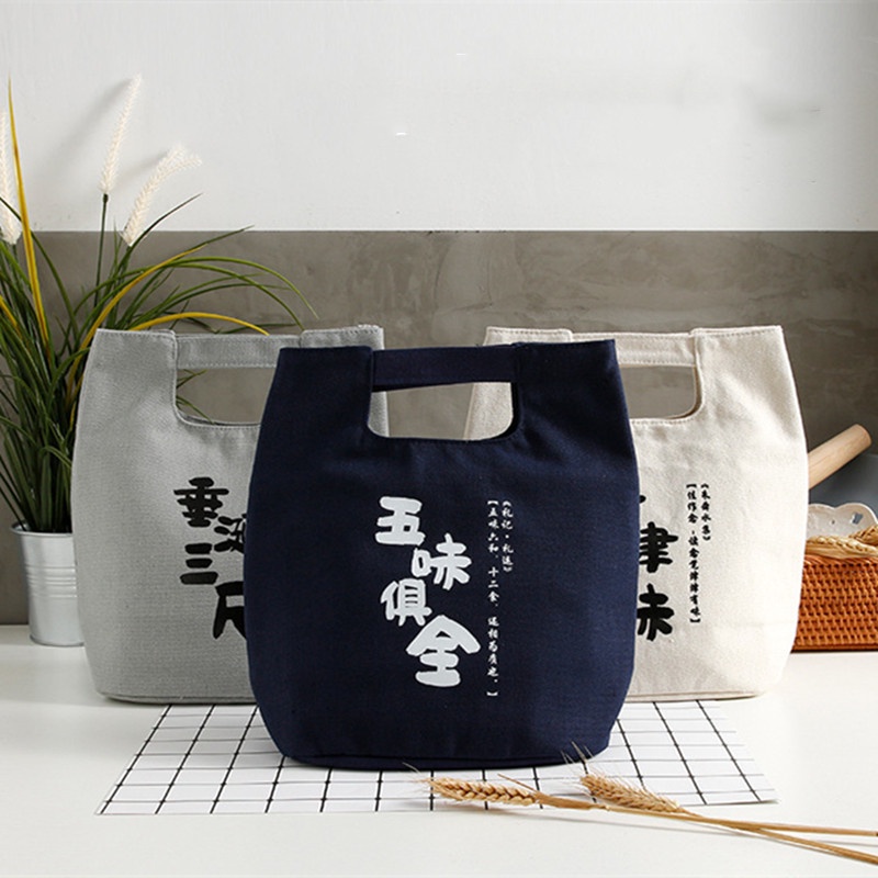 Túi đựng thức ăn giữ nhiệt tiện lợi cho dã ngoại