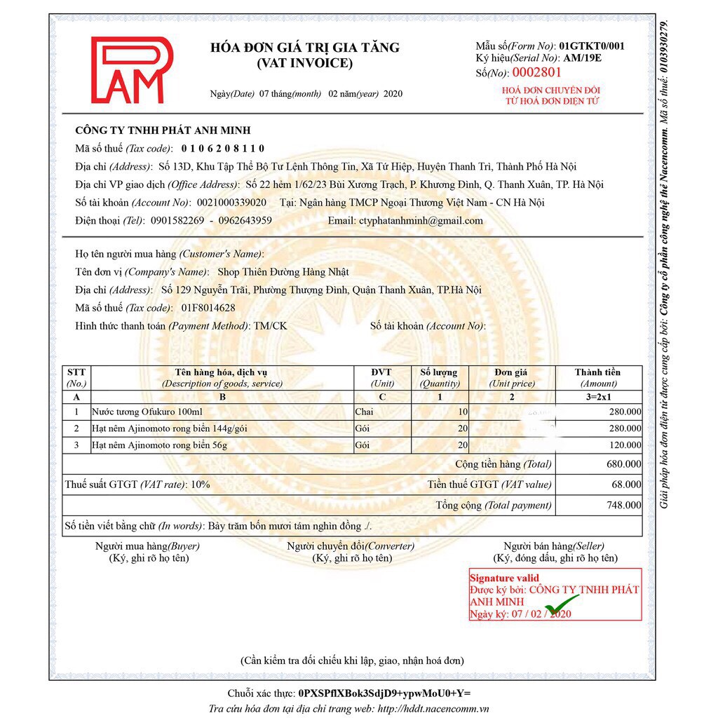 Nước tương Ofukuro tách muối Nhật Bản 100ml [Date T1/2023]