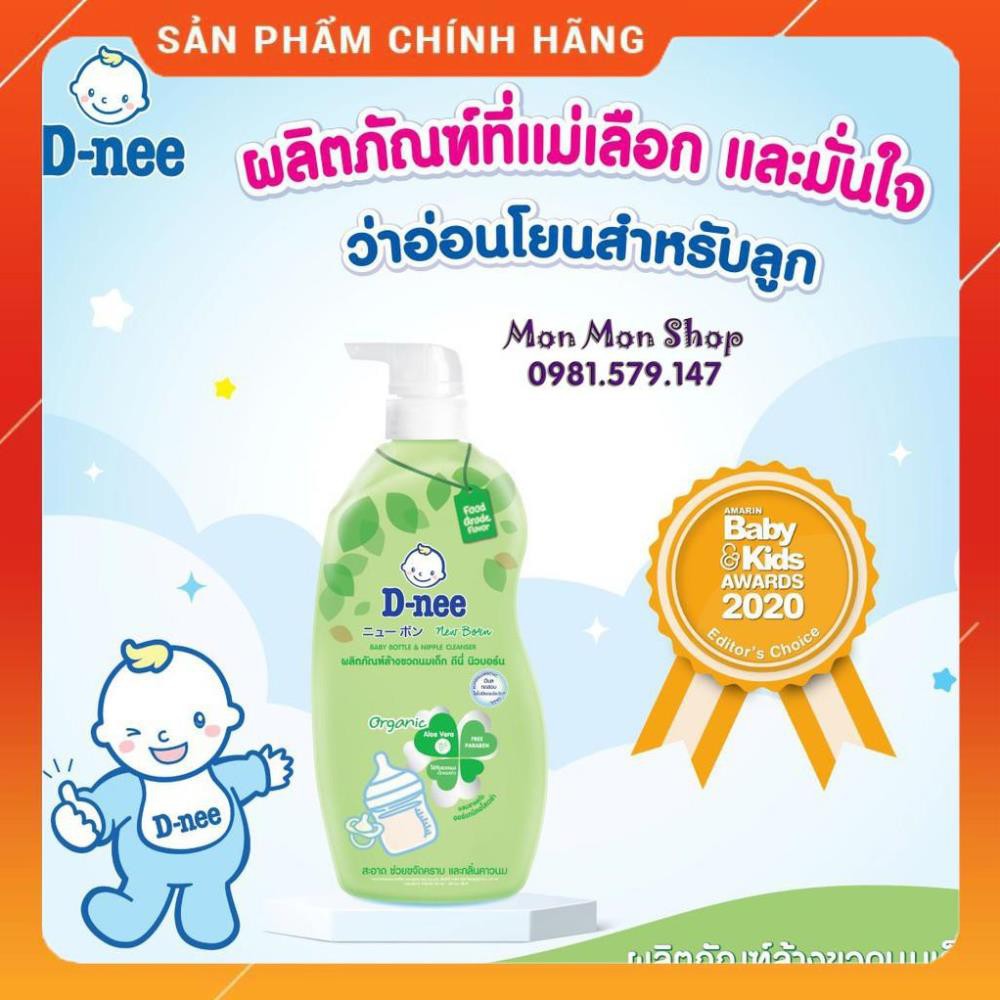 ( Dạng chai và túi) Nước rửa bình/ xúc bình sữa Dnee Thái Lan 600ml/ 620ml mẫu mới [Giá Sập Sàn]