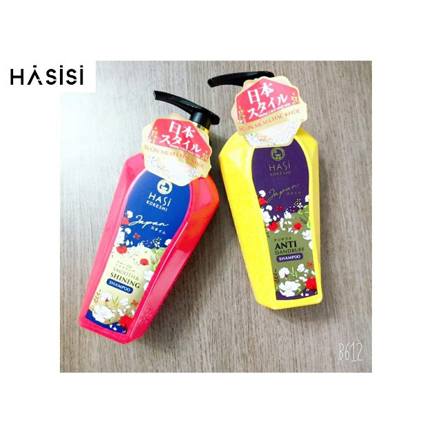 DẦU GỘI HASI - Smooth &amp; Shining Shampoo 450ml ( Đỏ )