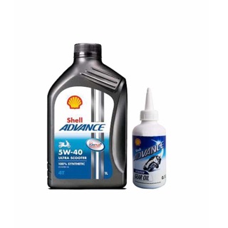 DẦU SHELL ADVANCE ULTRA SCOOTER 5W40 1L CHO PIAGIO