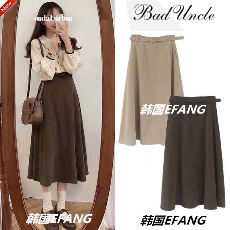 Chân váy dáng dài Hàn Quốc