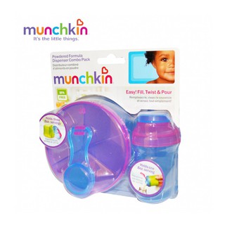 Bộ 2 hộp chia sữa bột Munchkin cho bé