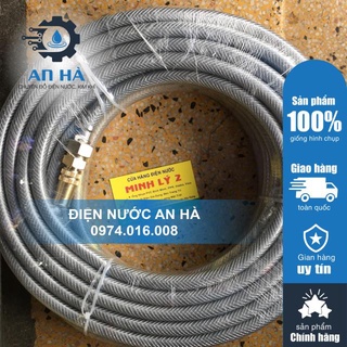 DÂY XỊT NƯỚC 5 MÉT ,10 MÉT,15 MÉT, 20 MÉT