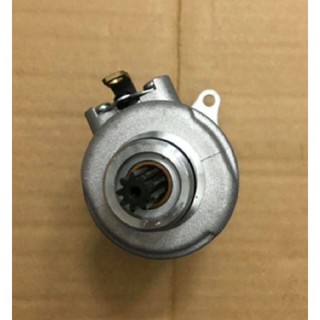 Cụm mô tơ đề xe @stream hãng