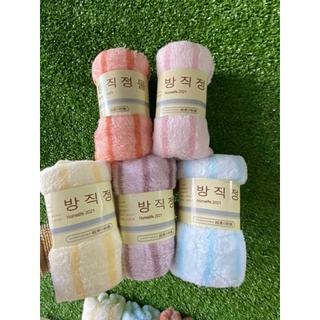 Khăn mặt sọc Hàn Quốc 30*50cm