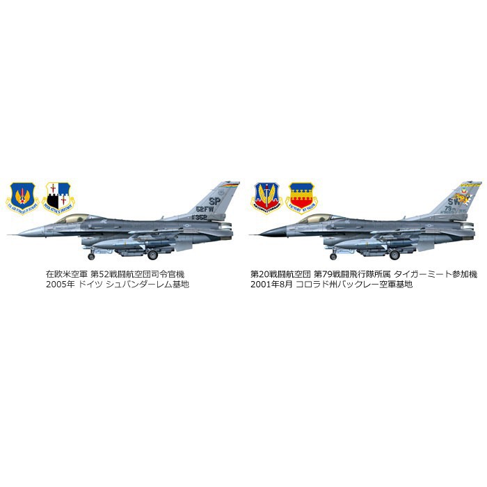 61098 Mô hình máy bay quân sự 1/48 SCALE LOCKHEED MARTINTM F-16CJ [BLOCK 50] FIGHTING FALCONR  - GDC