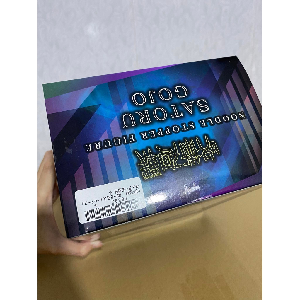 Figure/ Mô hình NOODLE STOPPER Jujutsu Kaisen  chính hãng FURYU