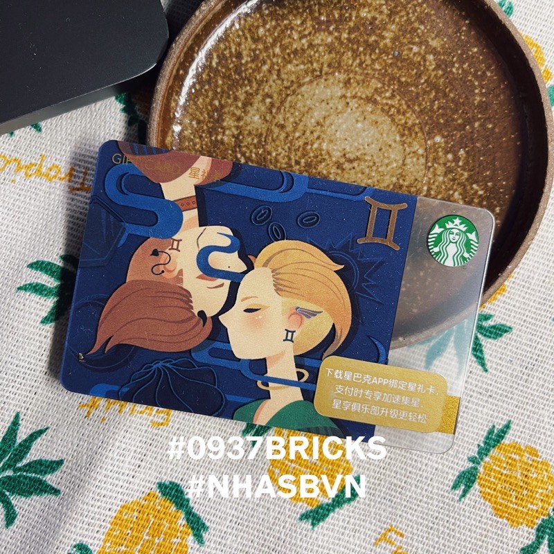 Thẻ sưu tầm Starbucks China Cung Hoàng đạo Zodiac
