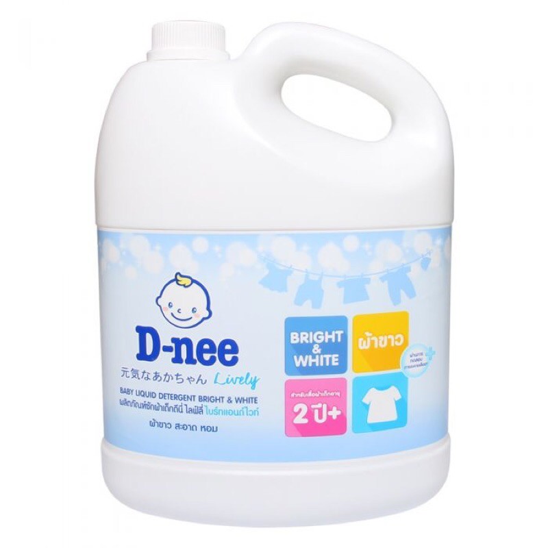 Nước giặt xả Dnee 3000ml Thái Lan màu trắng (hàng chuẩn)