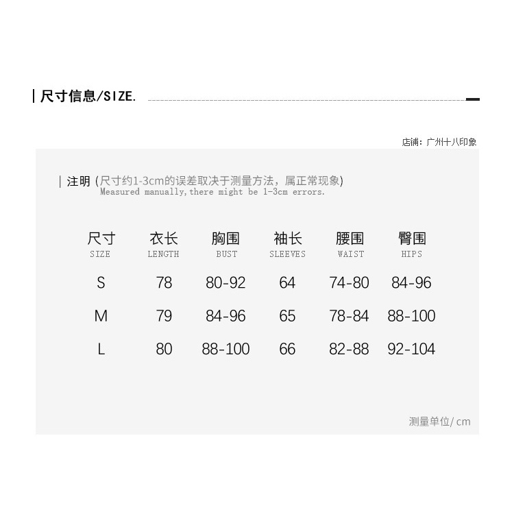 Đầm Ôm Dáng Phối Lưới Xuyên Thấu Phong Cách Âu Mỹ 2022 0684
